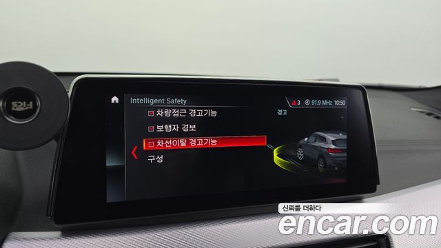 BMW X2 (F39) xDrive20i M Sport 2023 — фото 16