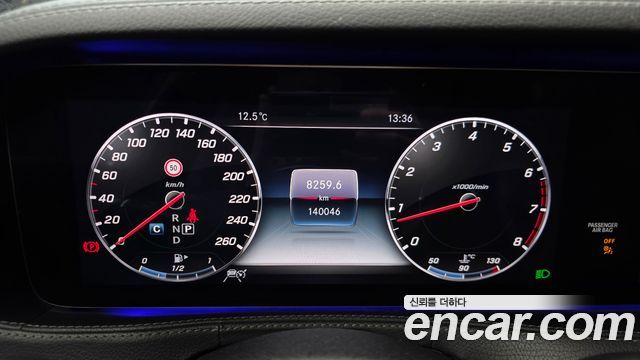 Mercedes-Benz S-Class (W222) S560L 4MATIC 2019 — фото 8