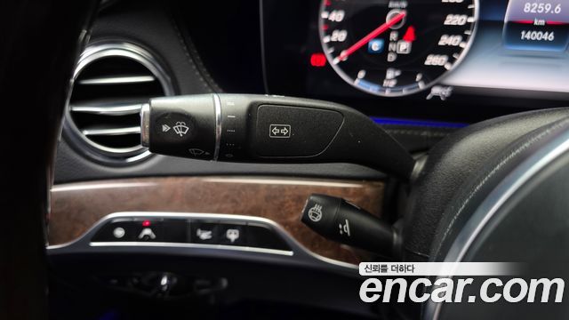 Mercedes-Benz S-Class (W222) S560L 4MATIC 2019 — фото 9