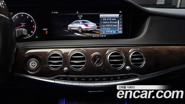 Mercedes-Benz S-Class (W222) S560L 4MATIC 2019 — фото 14