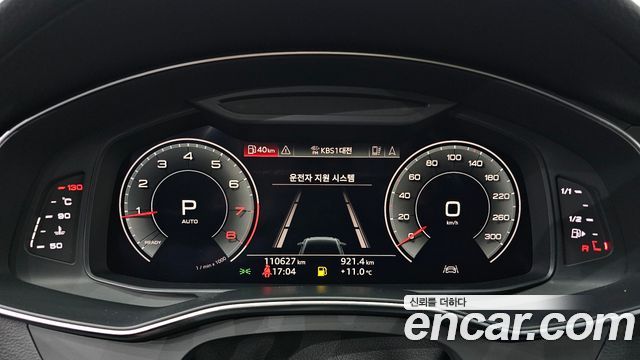 Audi A6 (C8) 45 TFSI Quattro Premium 2020 — фото 8