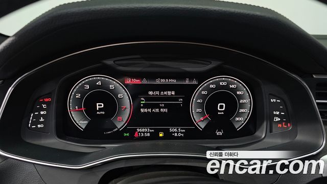 Audi A6 (C8) 45 TFSI Quattro Premium 2021 — фото 8