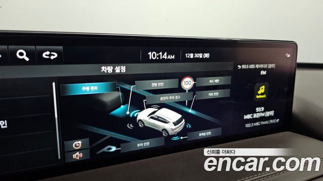 Genesis GV80 2.5T Gasoline AWD 2023 — фото 15