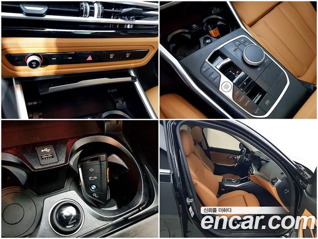 BMW 3 Series (G20) 320i Touring 2023 — фото 22