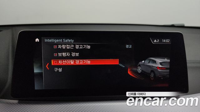 BMW X2 (F39) xDrive20i M Sport 2023 — фото 16
