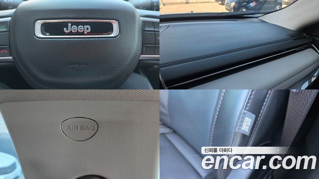 Jeep Compass (II) 2.4 Limitied AWD 2022 — фото 22