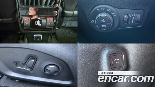 Jeep Compass (II) 2.4 Limitied AWD 2022 — фото 23
