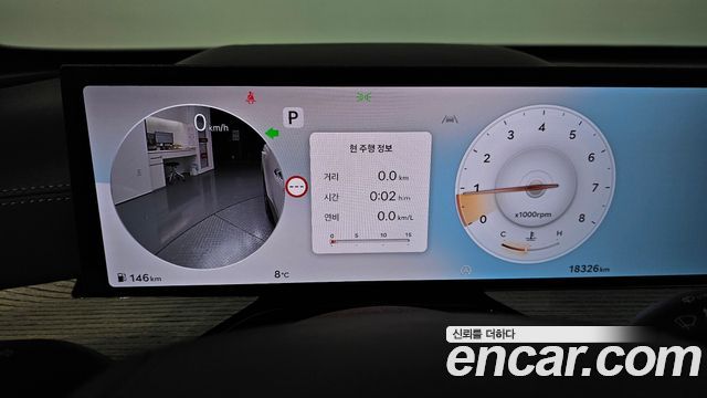 Genesis GV80 2.5T Gasoline AWD 2024 — фото 8