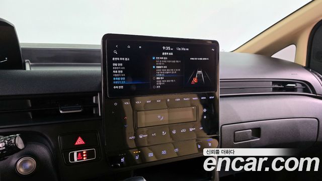 Hyundai Staria Cargo 5-Seater Modern 2023 — фото 15