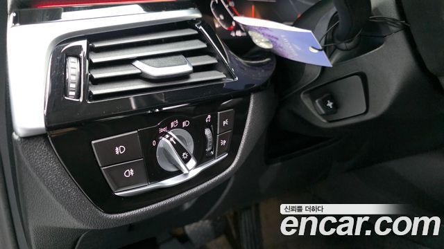 BMW 5 Series (G30) 520i Luxury 2020 — фото 14