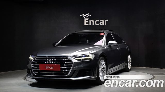 Audi A8 (D5) 55 TFSI Quattro LWB