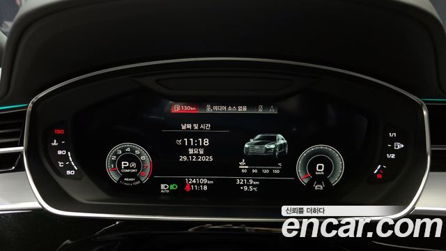 Audi A8 (D5) 55 TFSI Quattro LWB 2021 — фото 8