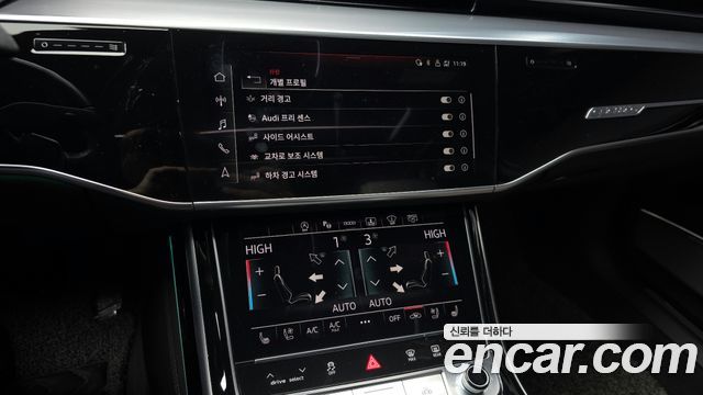 Audi A8 (D5) 55 TFSI Quattro LWB 2021 — фото 16
