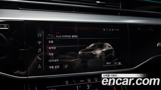 Audi A8 (D5) 55 TFSI Quattro LWB 2021 — фото 17