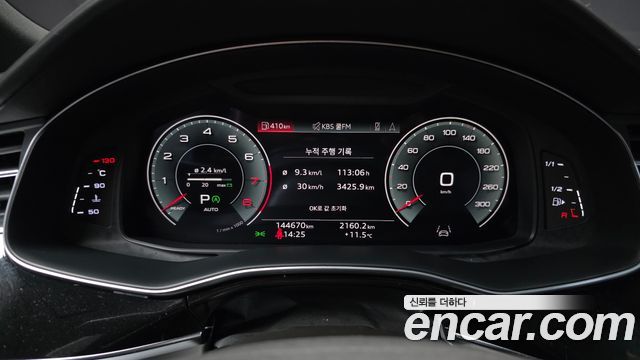 Audi Q8 (4M) 55 TFSI Quattro Premium 2021 — фото 8