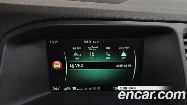 Volvo V60 Cross Country T5 AWD 2016 — фото 18