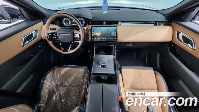 Land Rover Range Rover Velar 3.0 P400 Dynamic HSE 2025 — фото 7
