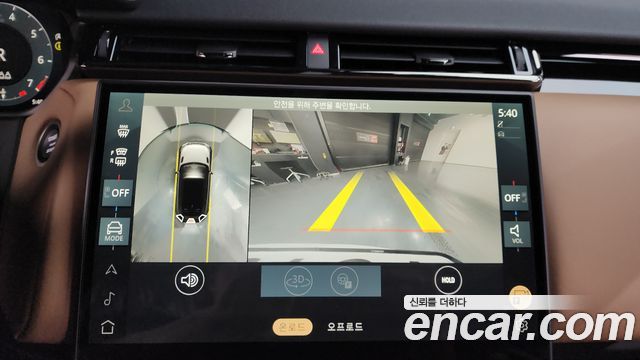 Land Rover Range Rover Velar 3.0 P400 Dynamic HSE 2025 — фото 15