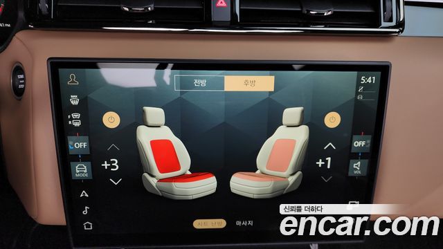 Land Rover Range Rover Velar 3.0 P400 Dynamic HSE 2025 — фото 19