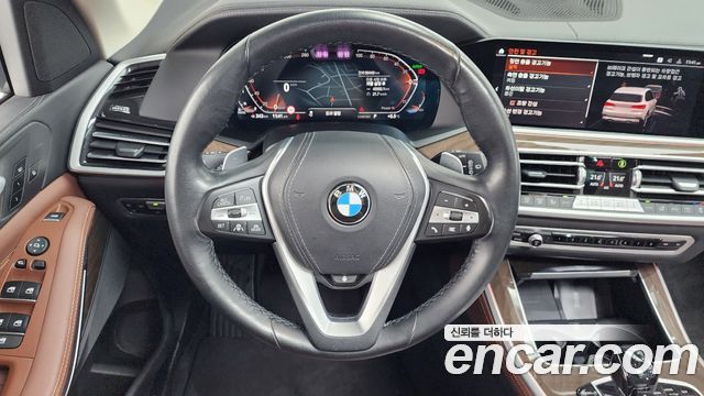 BMW X5 (G05) xDrive 30d xLine 2021 — фото 13