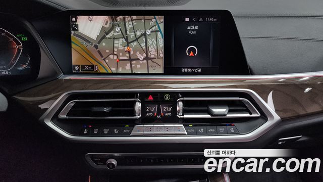 BMW X5 (G05) xDrive 30d xLine 2021 — фото 15