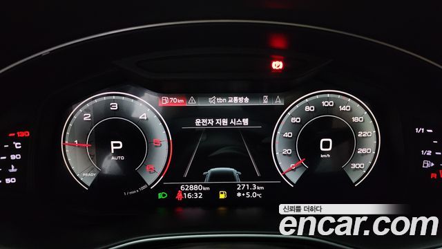 Audi Q8 (4M) 45 TDI Quattro Premium 2021 — фото 8