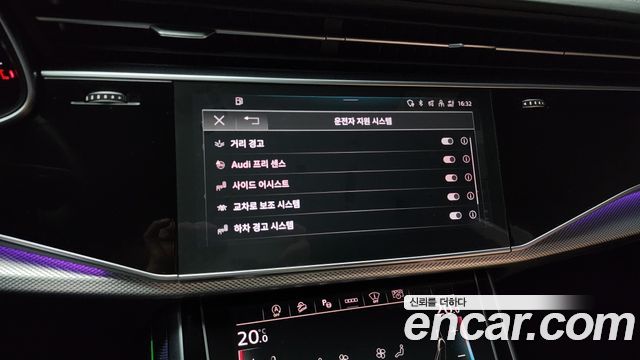 Audi Q8 (4M) 45 TDI Quattro Premium 2021 — фото 21
