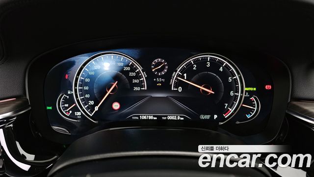 BMW 5 Series (G30) 530i xDrive Luxury Plus 2018 — фото 8