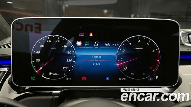 Mercedes-Benz S-Class (W223) S580L 4MATIC 2023 — фото 8