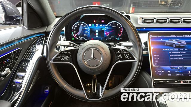 Mercedes-Benz S-Class (W223) S580L 4MATIC 2023 — фото 13