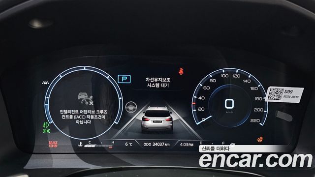 KG Mobility (SsangYong) Rexton Diesel 2.2 4WD Signature 2023 — фото 8