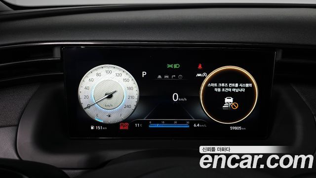 Hyundai Tucson (NX4) Gasoline 1.6 Turbo 4WD N Line Inspiration 2022 — фото 8