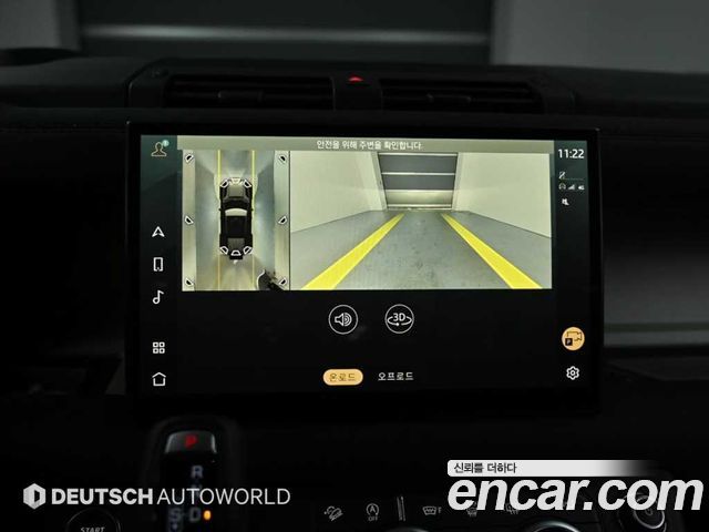 Land Rover Defender (L663) 110 D300 75th Edition 2023 — фото 19