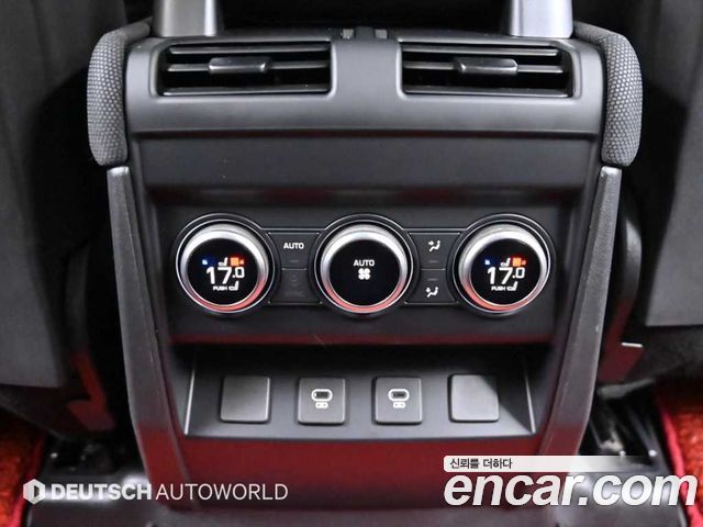 Land Rover Defender (L663) 110 D300 75th Edition 2023 — фото 20