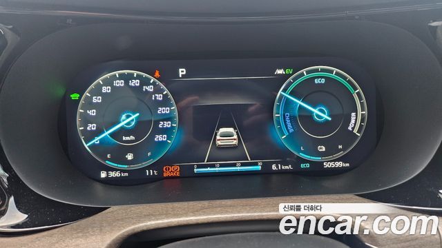 Kia K5 Hybrid (III) Noblesse 2023 — фото 17