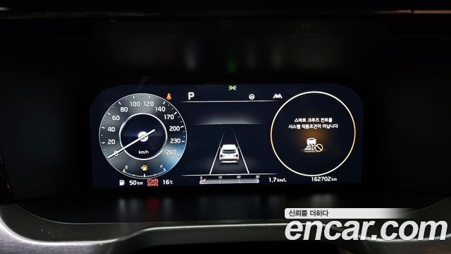 Kia Sorento (IV) Diesel 2.2 2WD Signature 2021 — фото 8