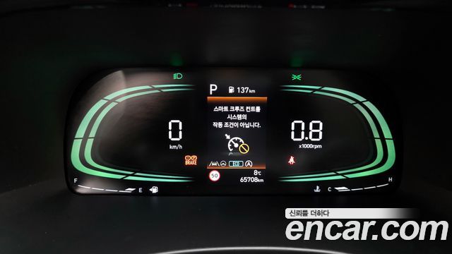 Hyundai Palisade Diesel 2.2 4WD Exclusive 2023 — фото 8