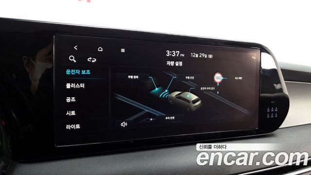Hyundai Palisade Diesel 2.2 4WD Exclusive 2023 — фото 16