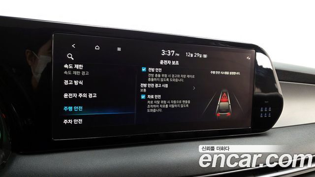 Hyundai Palisade Diesel 2.2 4WD Exclusive 2023 — фото 17
