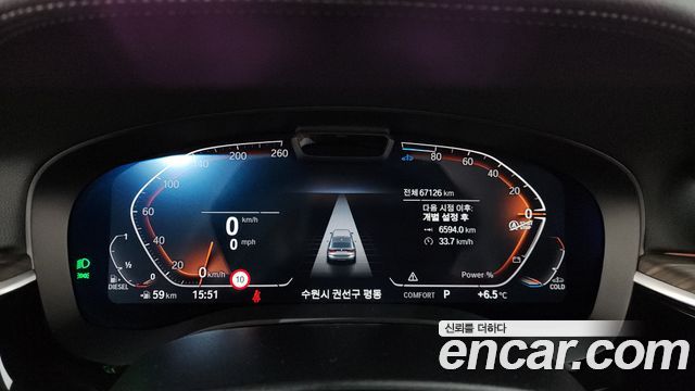 BMW 6 Series GT (G32) 620d Luxury 2022 — фото 8