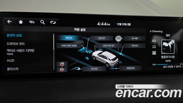 Genesis GV70 2.5T Gasoline AWD 2022 — фото 16