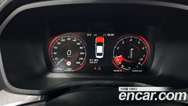 Volvo S60 (III) T5 Inscroption 2020 — фото 8