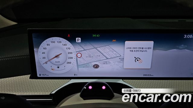 Genesis GV80 2.5T Gasoline AWD 2024 — фото 8