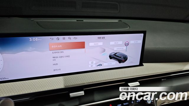 Genesis GV80 2.5T Gasoline AWD 2024 — фото 16