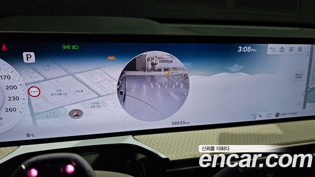 Genesis GV80 2.5T Gasoline AWD 2024 — фото 17