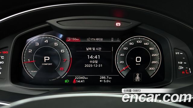 Audi A6 (C8) 45 TFSI Premium 2023 — фото 8