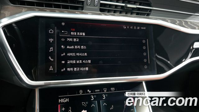 Audi A6 (C8) 45 TFSI Premium 2023 — фото 16