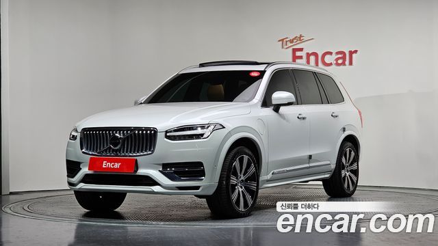 Volvo XC90 (II) T8 Ultimate Bright Hybrid