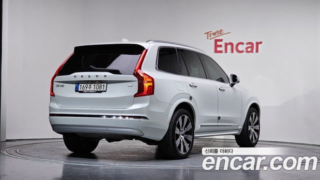 Volvo XC90 (II) T8 Ultimate Bright Hybrid 2022 — фото 2