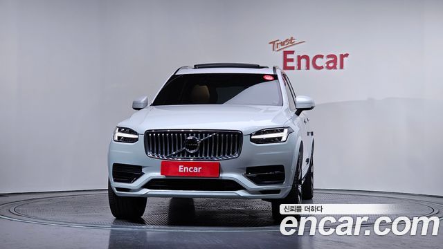 Volvo XC90 (II) T8 Ultimate Bright Hybrid 2022 — фото 3